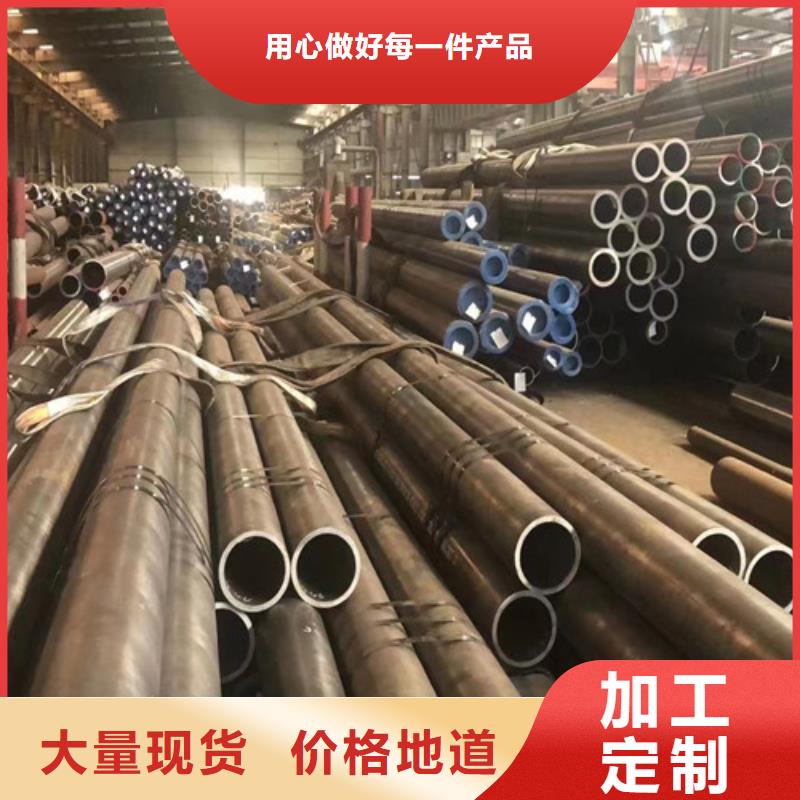 沧州注重大口径精拉无缝钢管质量的厂家