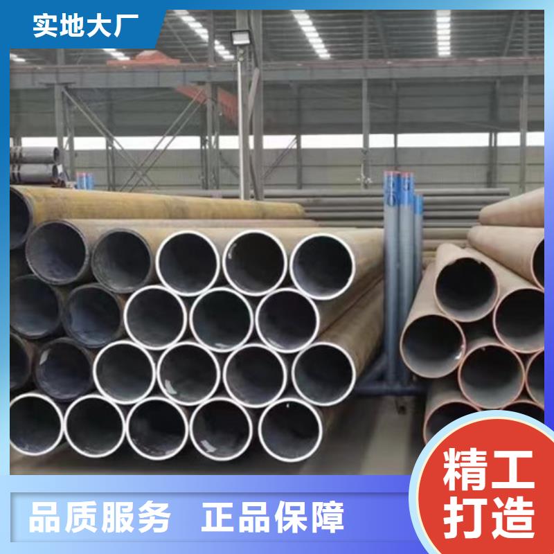 徐州生产机械加工无缝钢管质量可靠的厂家