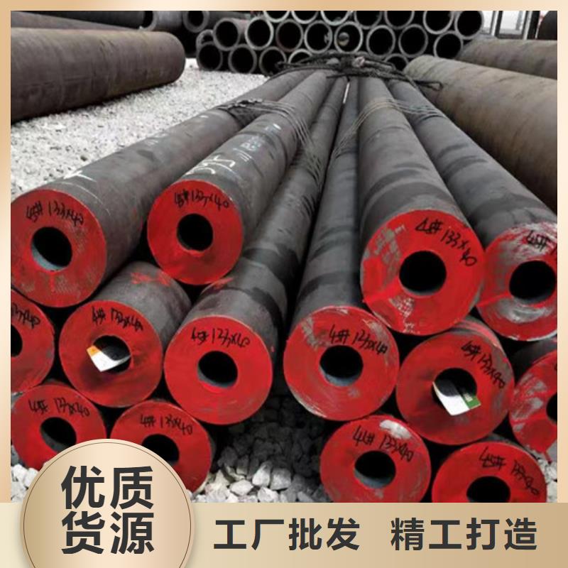 咸宁1Cr5Mo合金钢管价格优惠产地采购