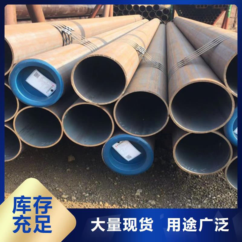 北京合金高压钢管种类齐全