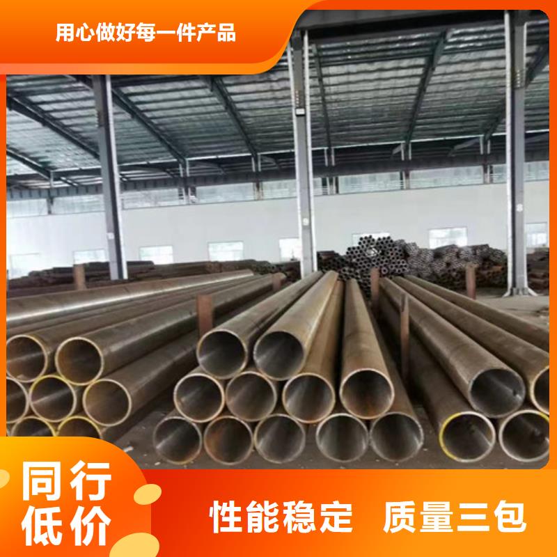 12Cr1MoVG高压合金钢管来厂考察应用范围广泛