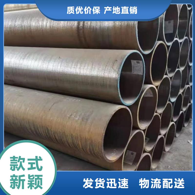 合金钢管Q345E生产厂家优质工艺