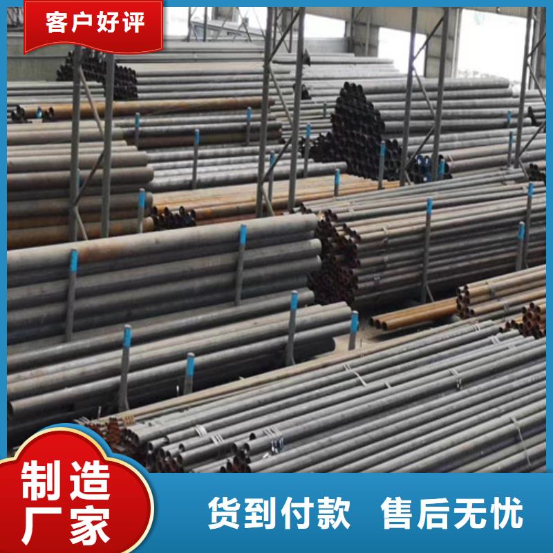 15CrMo合金钢管出厂价格品质做服务
