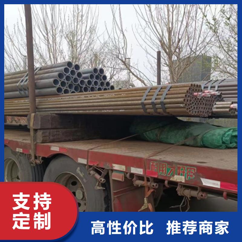 郑州42CrMo合金钢管货源充足