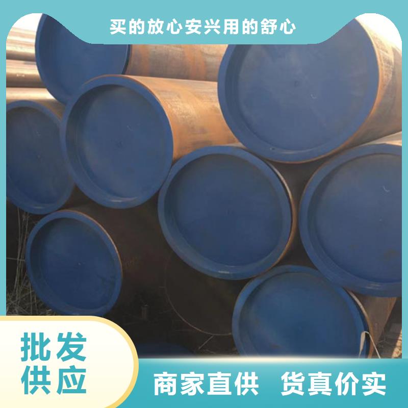 阜阳1Cr5Mo合金钢管靠谱厂家厂家货源稳定