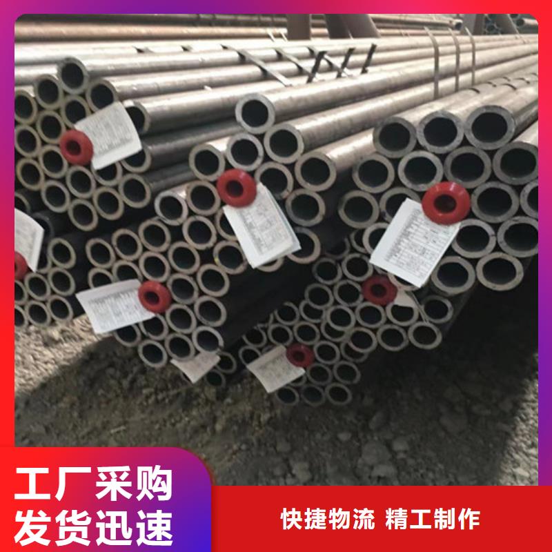 忻州12Cr1MoV合金钢管全国配送规格型号全