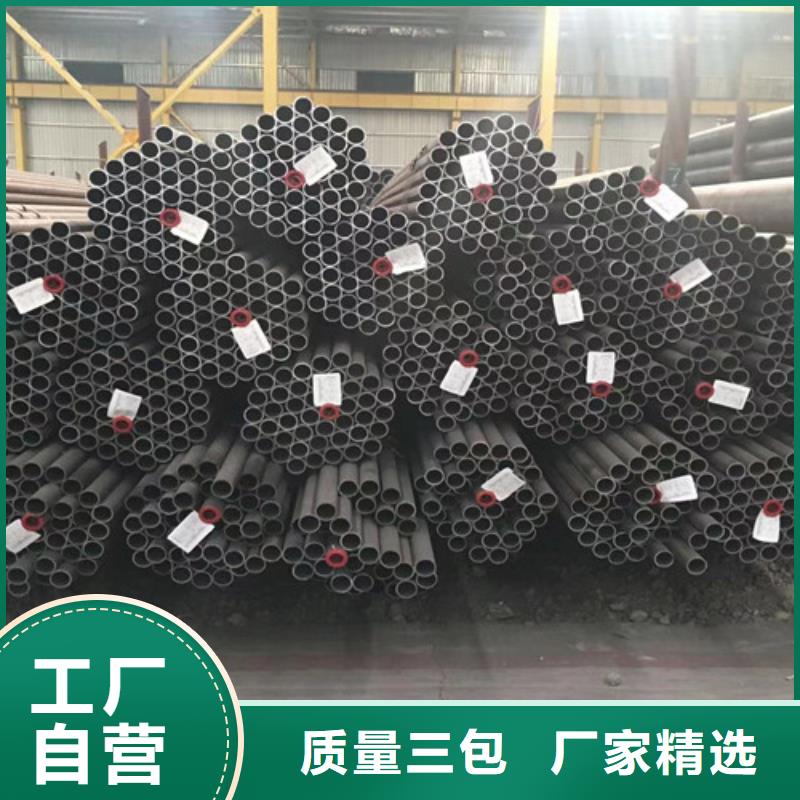 许昌T91合金钢管品质过关当地经销商