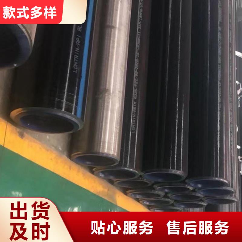 迪庆T91合金钢管质量保证