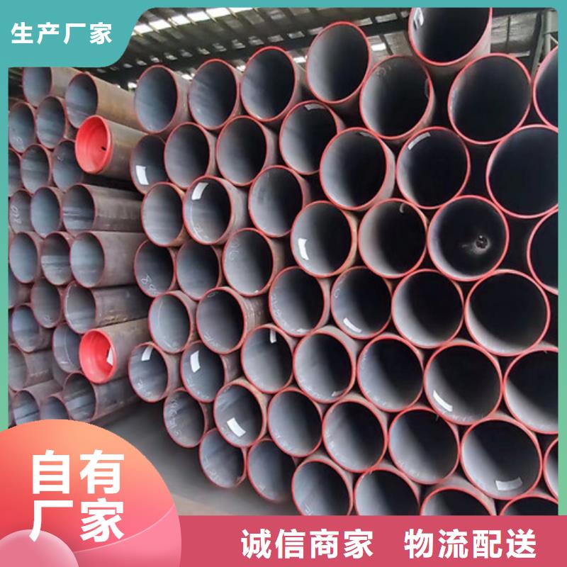 内江P91合金钢管品质放心货源直销