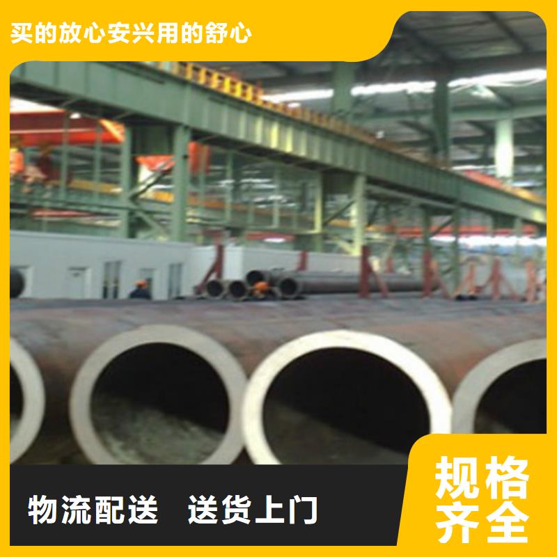 深圳15CrMoG高压合金钢管量大从优本地制造商