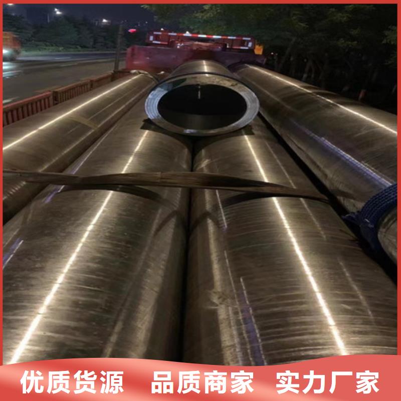 凉山12Cr1MoVG高压合金钢管全国发货大厂生产品质