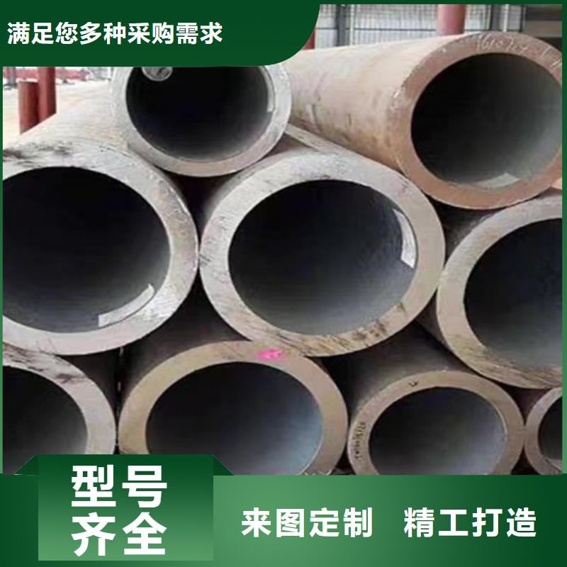 咸宁T91合金钢管全国发货行业优选