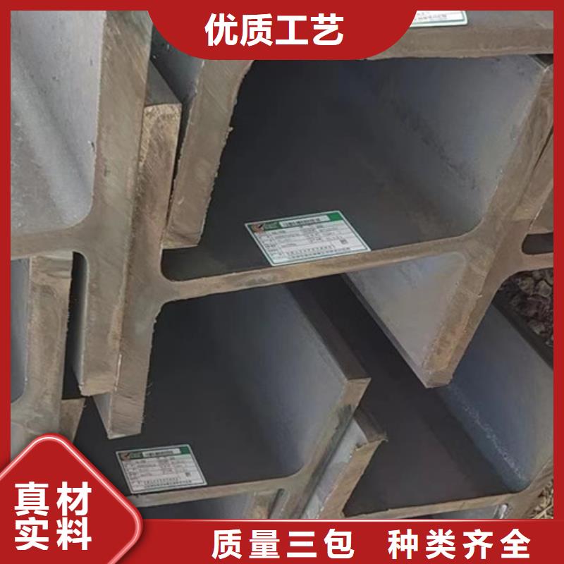 价格低的南宁Q345B高频焊H型钢生产厂家