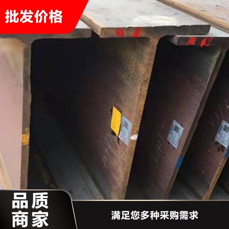高频焊Q345BH型钢厂家支持定制本地货源