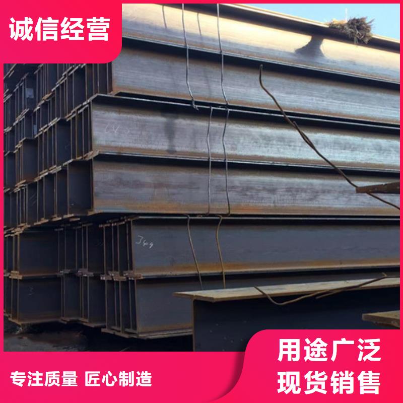 忻州焊接H型钢实力老厂