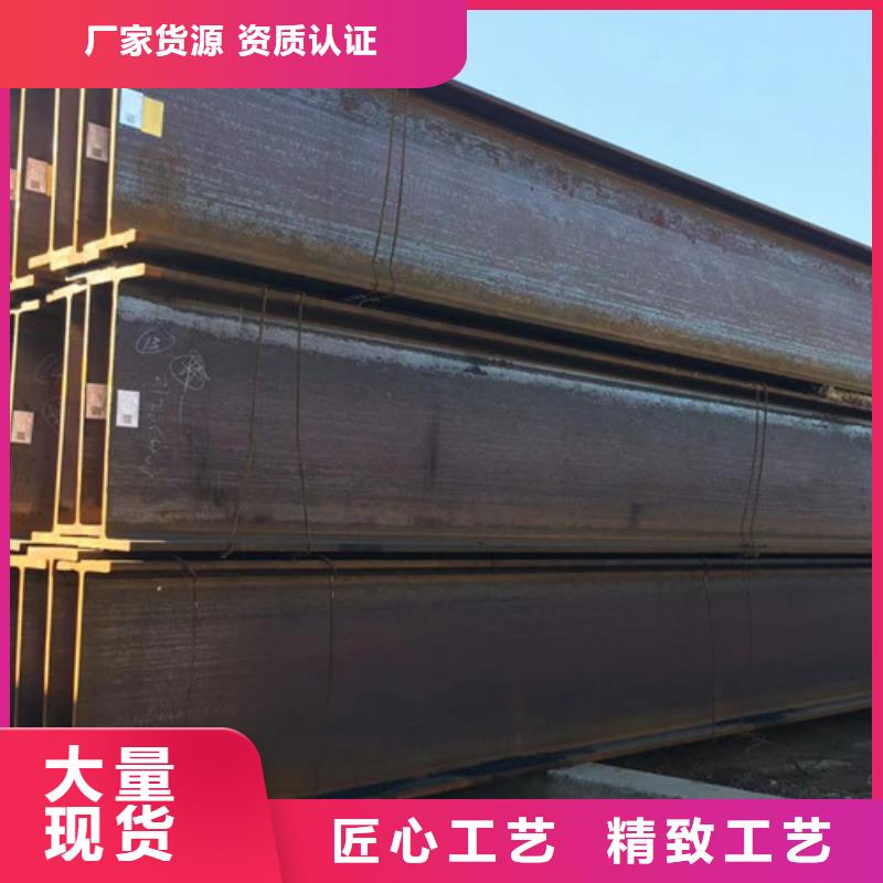 黄冈热轧H型钢工厂直销当地货源