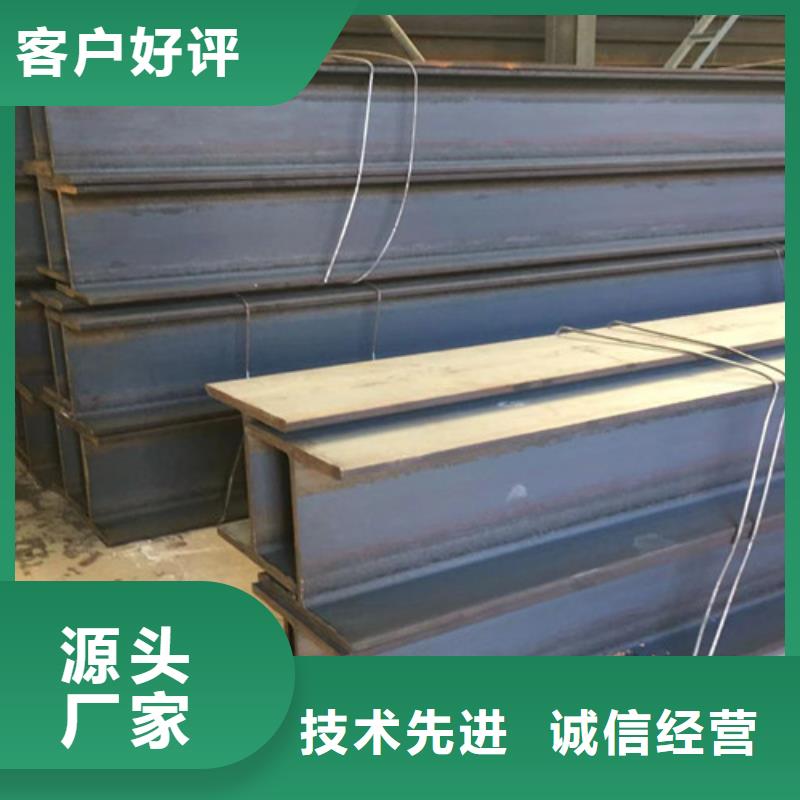 锦州大规格Q355CH型钢直供厂家