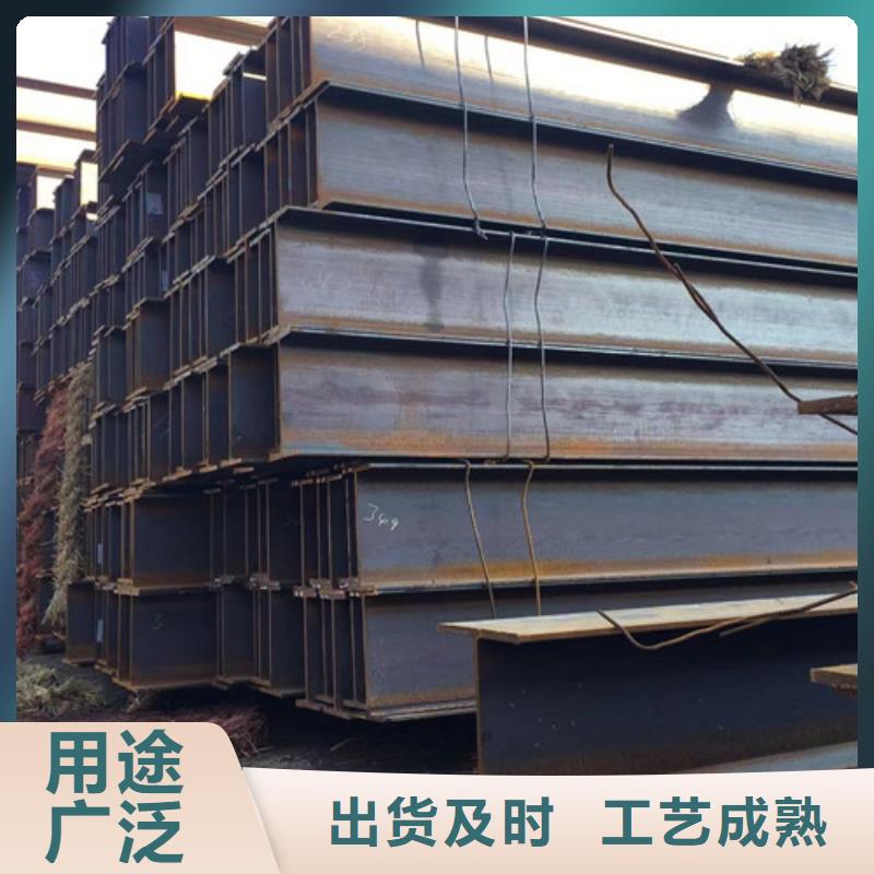 忻州热轧H型钢供应