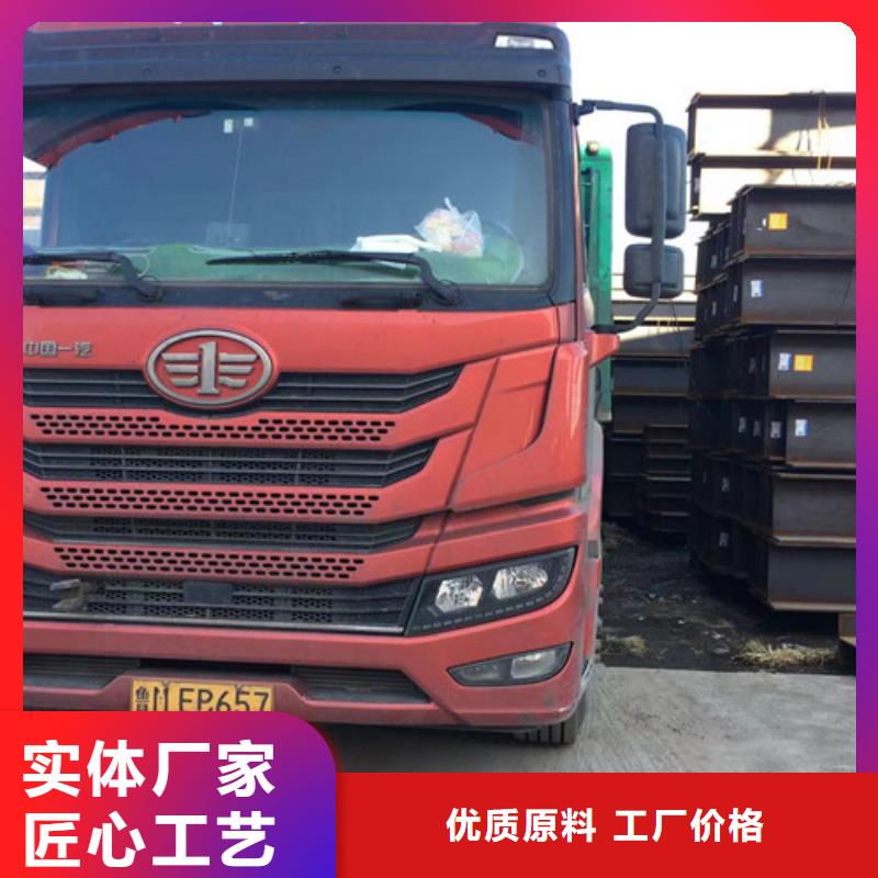 忻州Q355BH型钢热轧推荐厂家