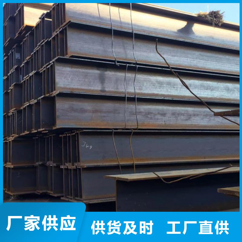 徐州Q345BH型钢施工队伍超产品在细节