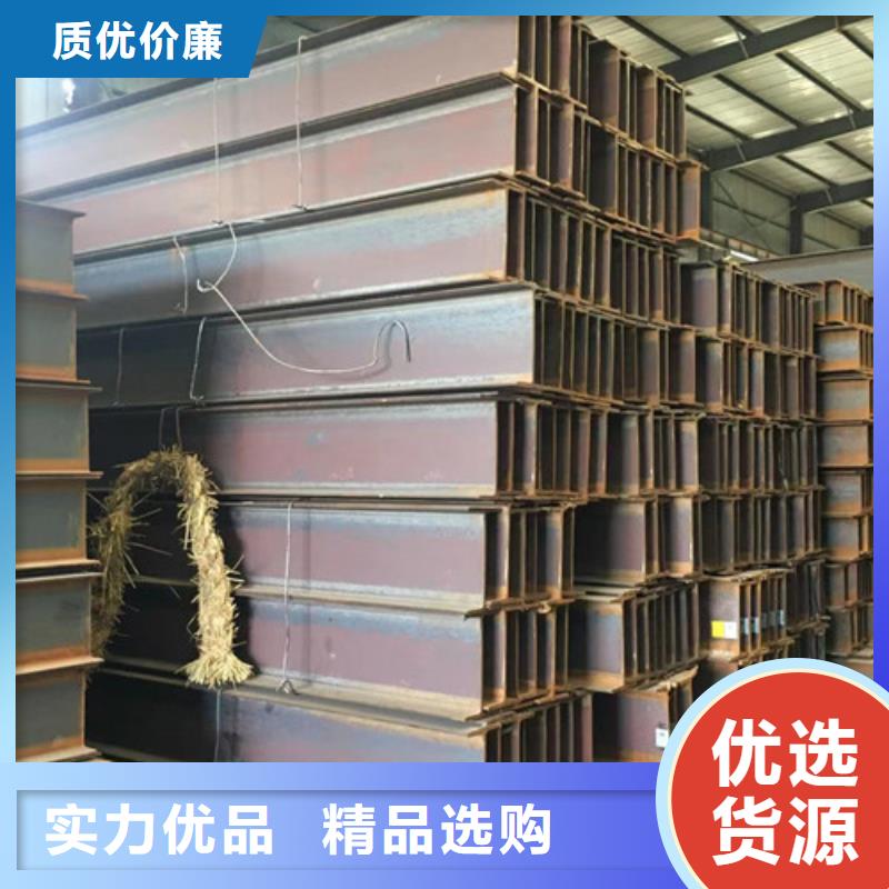 徐州Q345BH型钢供应