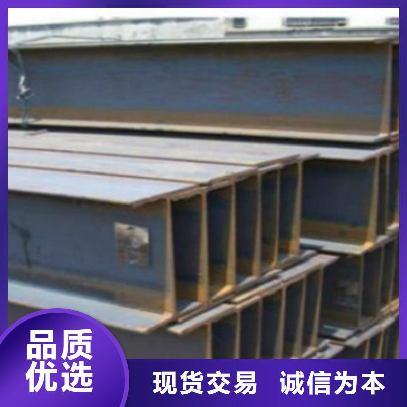 郑州Q355BH型钢现货充足
