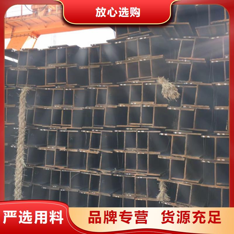南京Q355BH型钢焊接欢迎电询客户好评