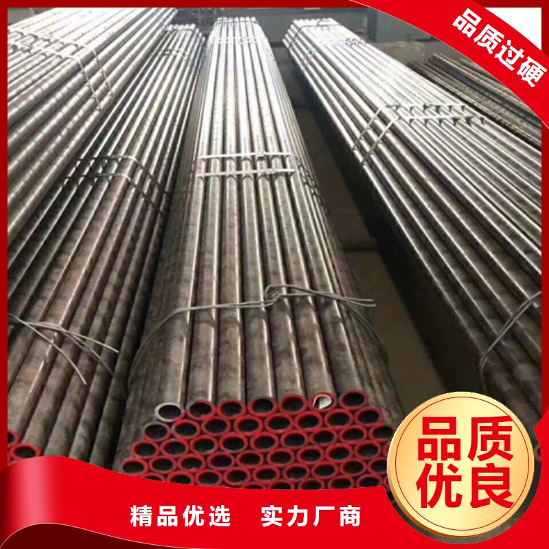 12Cr1MoVG高压合金钢管发货及时当地公司