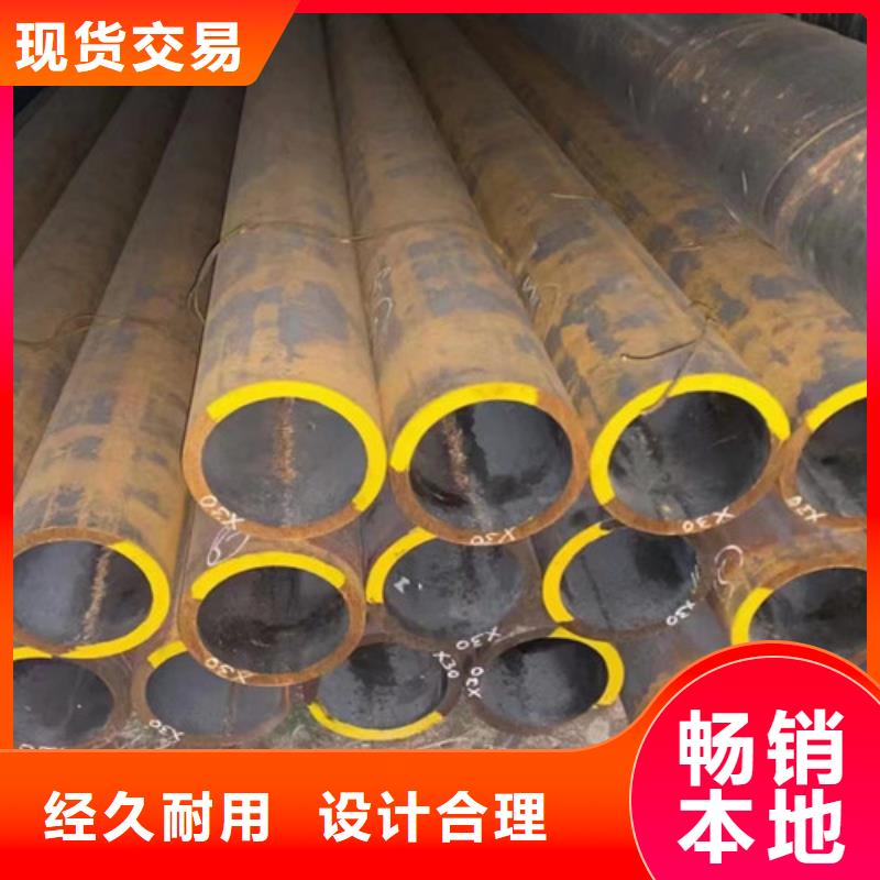 高压合金钢管12Cr1MoVG实体厂家从厂家买售后有保障