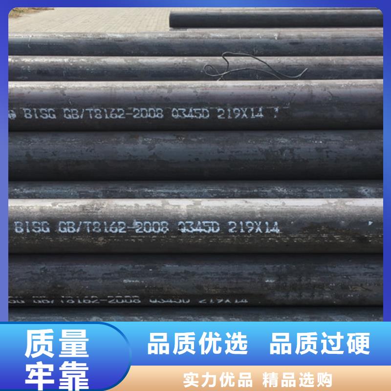 【图】冷拔无缝钢管厂家批发专注生产制造多年