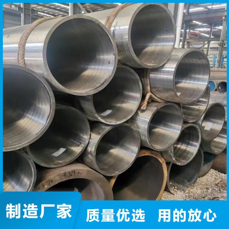 滁州Q355D钢管供应