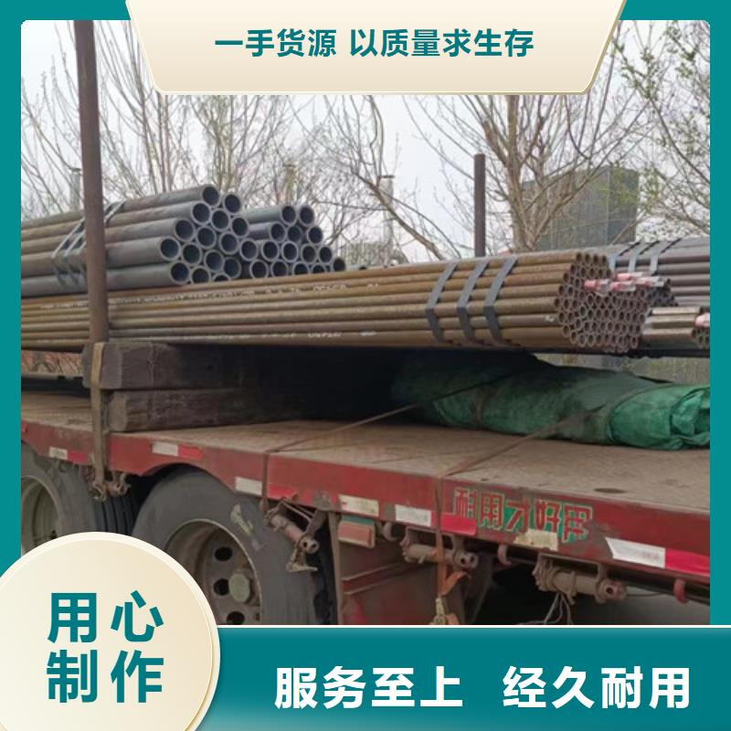 郑州无缝钢管Q345C产品介绍