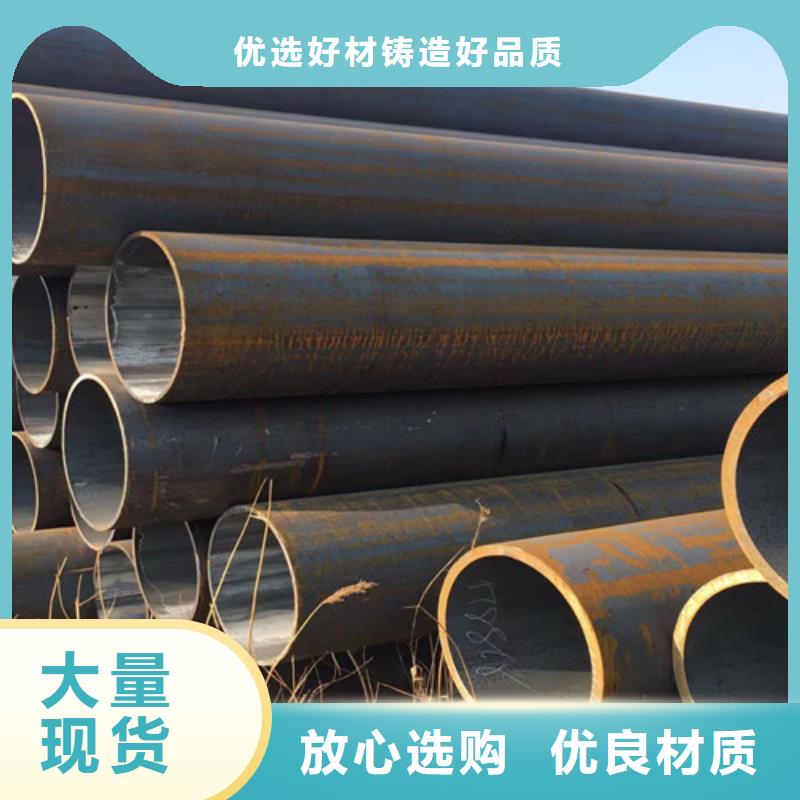 漳州Q345C钢管发货及时