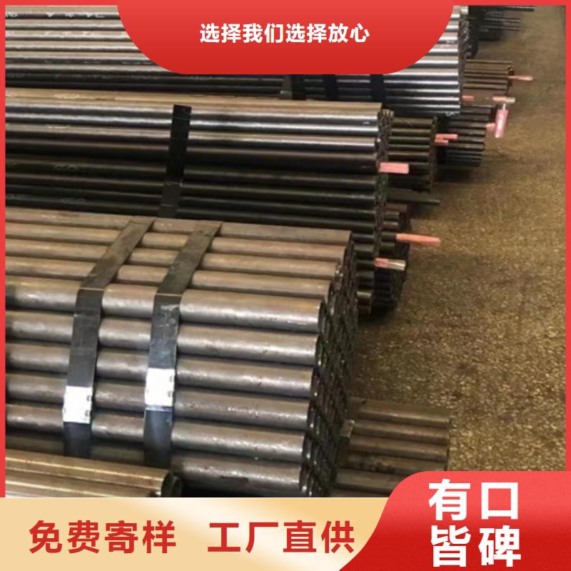 徐州Q355C钢管规格
