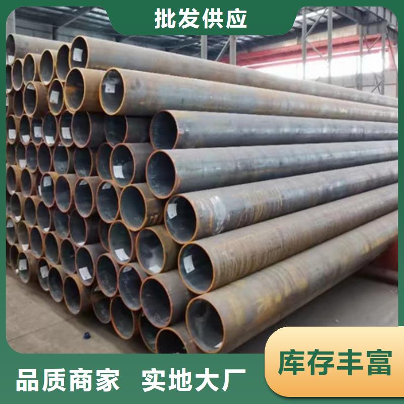 乐山Q355C钢管出厂价格