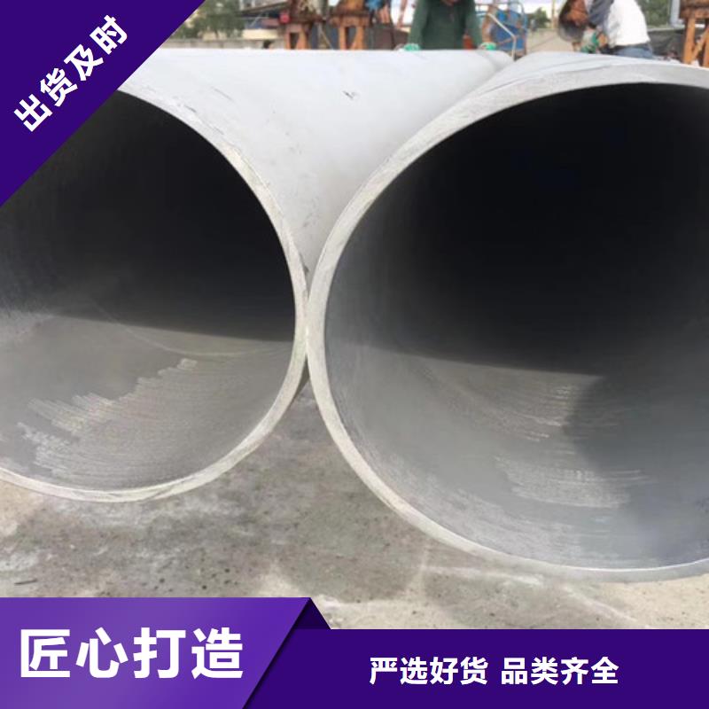 深圳316不锈钢管生产公司