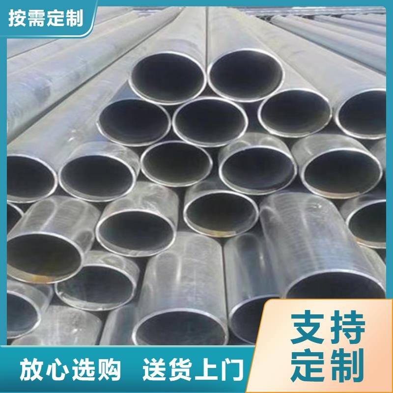 锌铝镁钢管质量可靠实力厂家