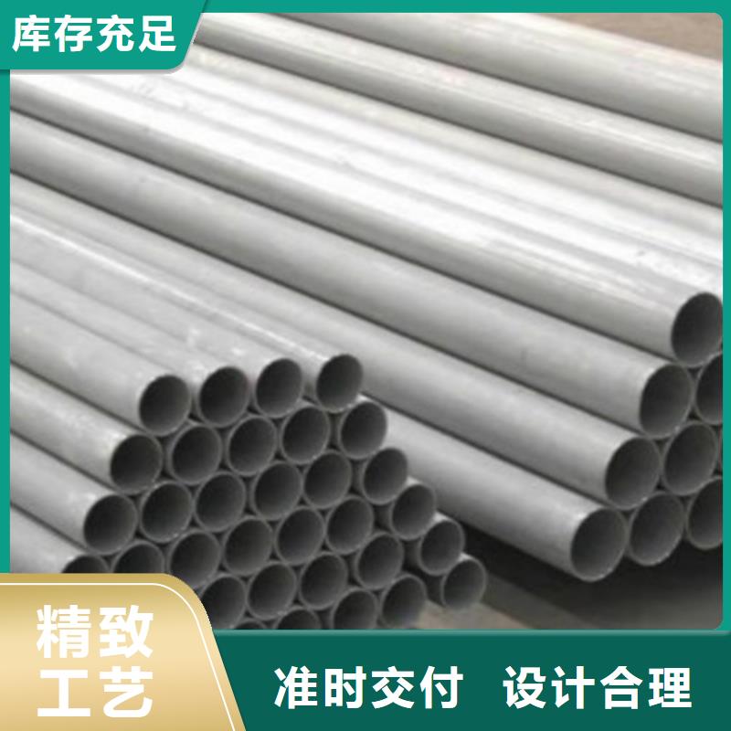 锌镁铝钢管厂家直供高品质现货销售