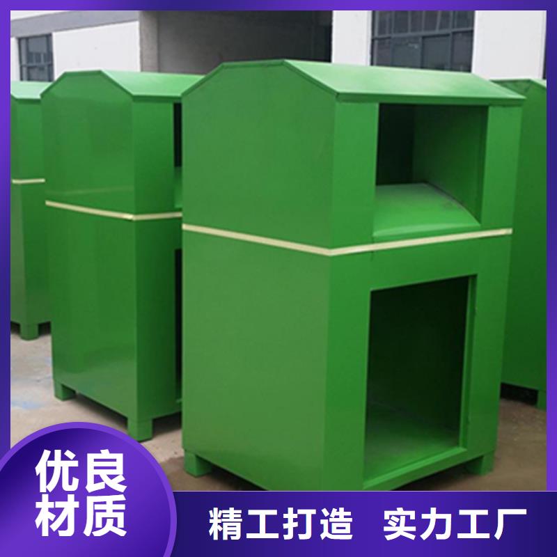 上海旧衣服回收箱欢迎咨询