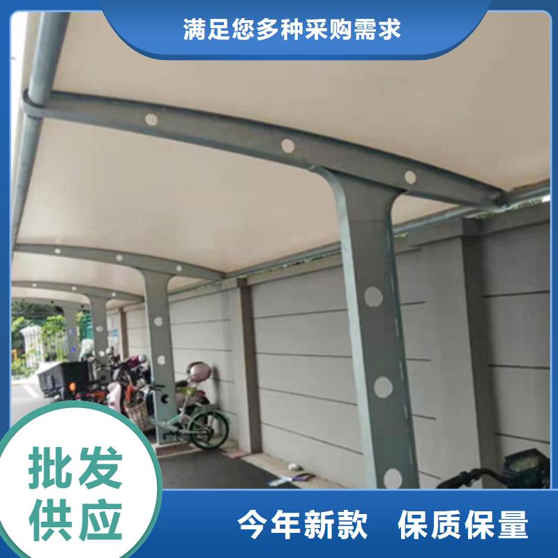 自行车停车棚本地厂家专注生产N年
