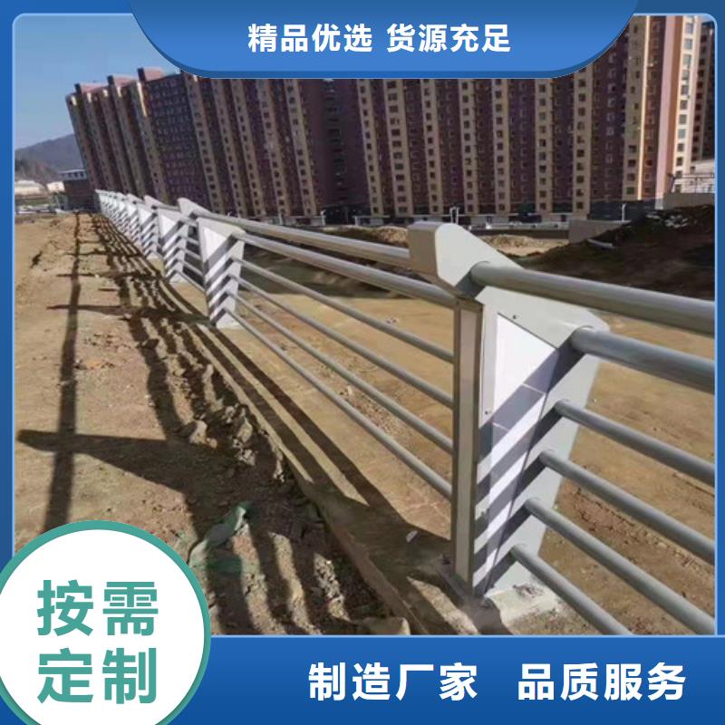 西藏南木林县
不锈钢钢丝绳护栏接受定做