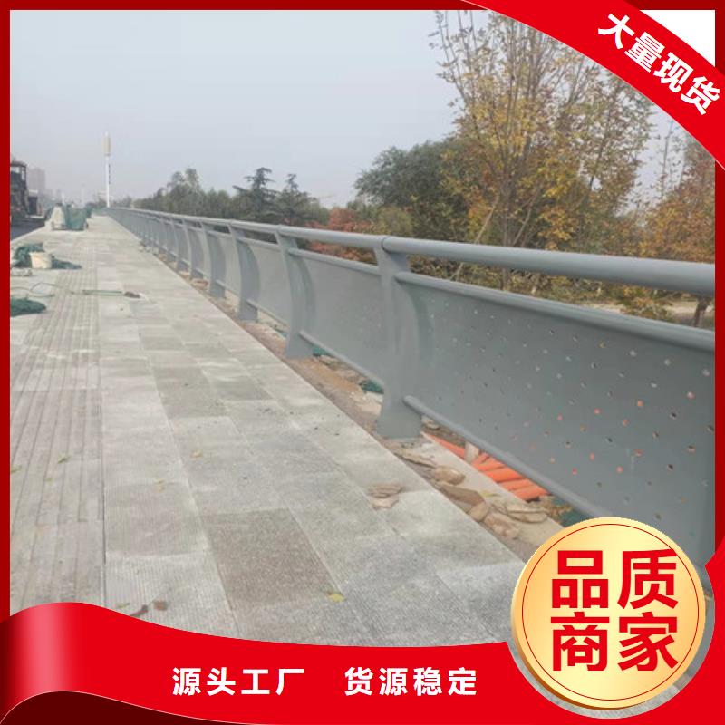惠东县不锈钢护栏制作厂家安心购