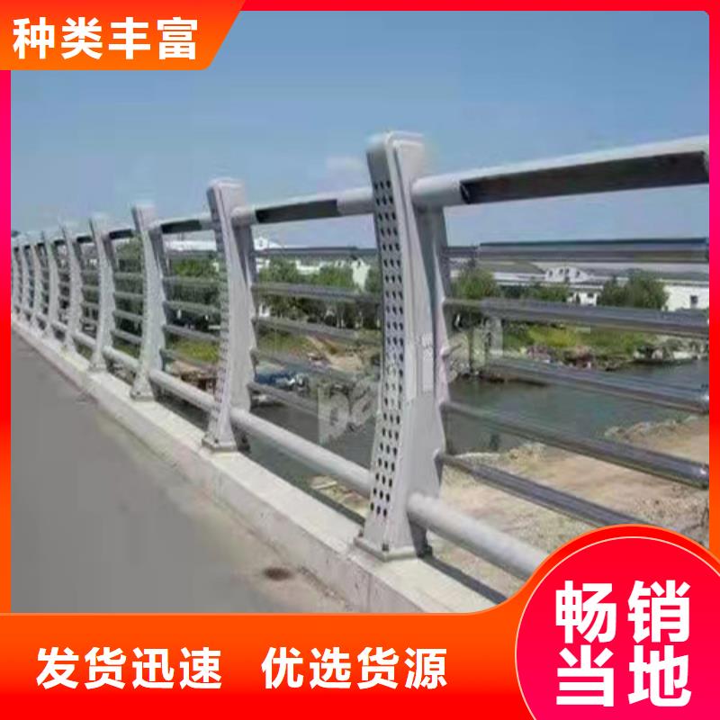 泗洪县桥梁护栏
质量过硬种类齐全