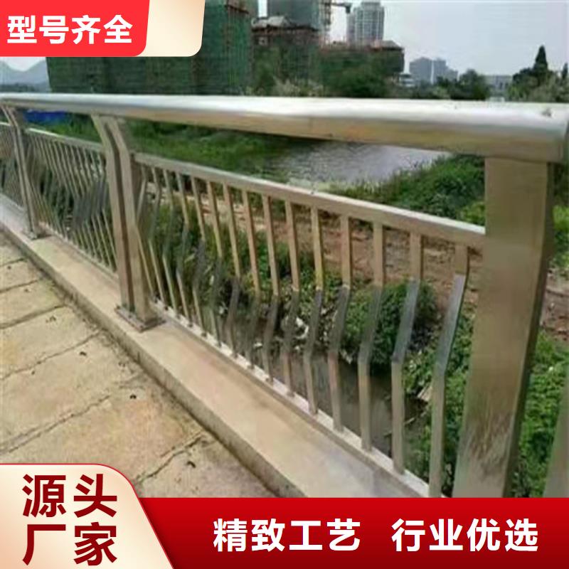 福建屏南县
不锈钢复合管护栏实力厂家供应