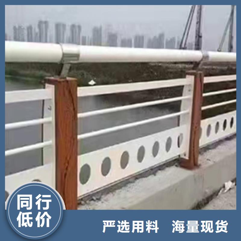 隆化铝合金桥梁护栏自营品质有保障