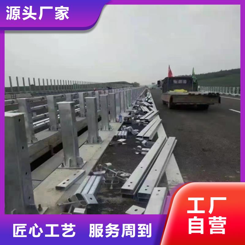 湘潭不锈钢防撞栏杆、不锈钢防撞栏杆厂家-价格合理