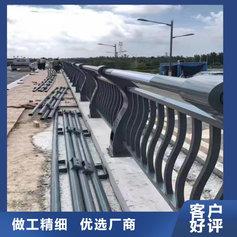白沙县常年供应金属梁柱式护栏-现货供应厂家品控严格