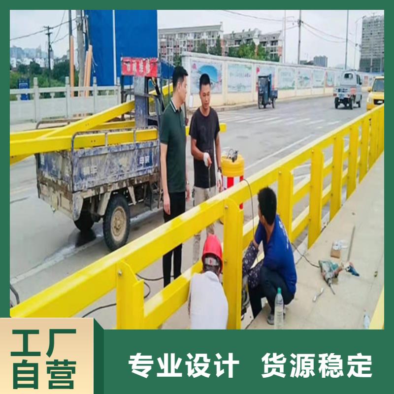 海安县
不锈钢复合管护栏量大价优本地生产商