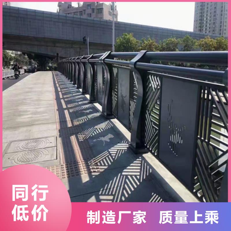支持定制的不锈钢复合管河道护栏公司品质保障售后无忧