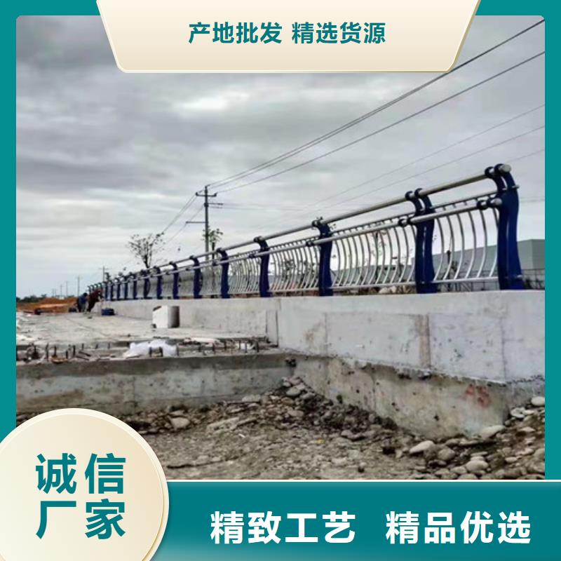 汉寿县
防护栏供应商附近货源
